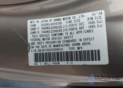 2005 Honda Cr-V Ex из США, поврежденный, VIN JHLRD788X5C009618